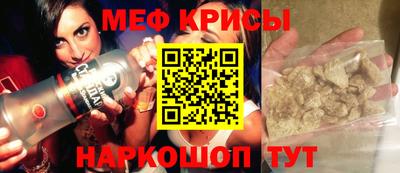 метадон Бузулук