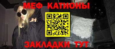 соль ск Будённовск