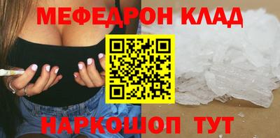 метадон Бузулук