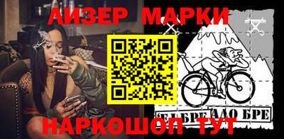 метадон Бузулук