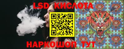ALPHA-PVP Бугуруслан