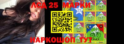 метадон Бузулук