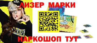 метадон Бузулук