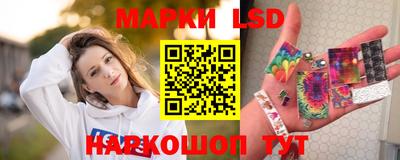 ALPHA-PVP Бугуруслан