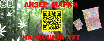метадон Бузулук