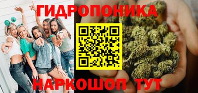 метадон Бузулук