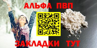 метадон Бузулук