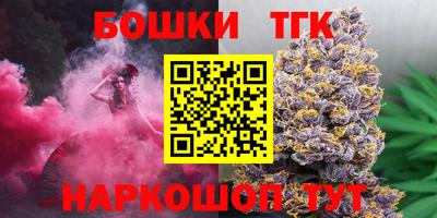 метадон Бузулук