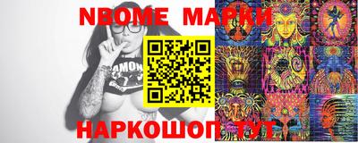 ALPHA-PVP Бугуруслан