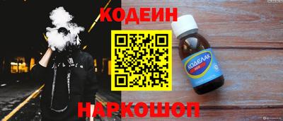 метадон Бузулук