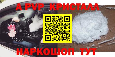 метадон Бузулук