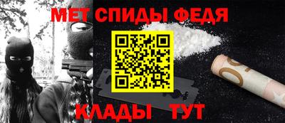 метадон Бузулук