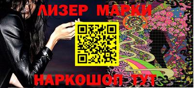 ALPHA-PVP Бугуруслан