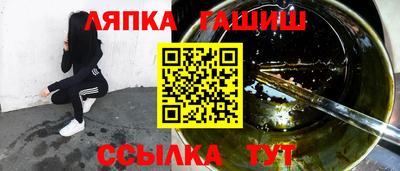 ALPHA-PVP Бугуруслан