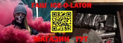 ALPHA-PVP Бугуруслан
