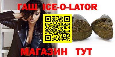 ALPHA-PVP Бугуруслан