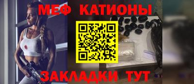 метадон Бузулук