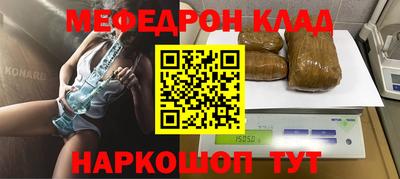 ALPHA-PVP Бугуруслан