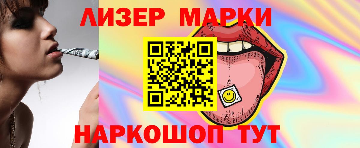 Углич  LSD-25 экстази ecstasy  LSD-25 экстази ecstasy  Вход с VPN 